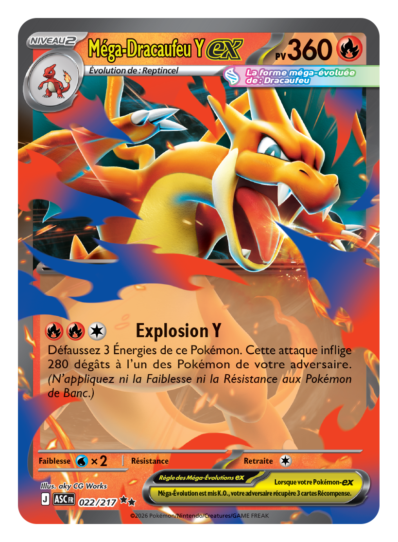 pokemon 2